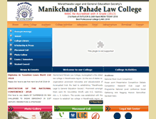 Tablet Screenshot of mplaw.org